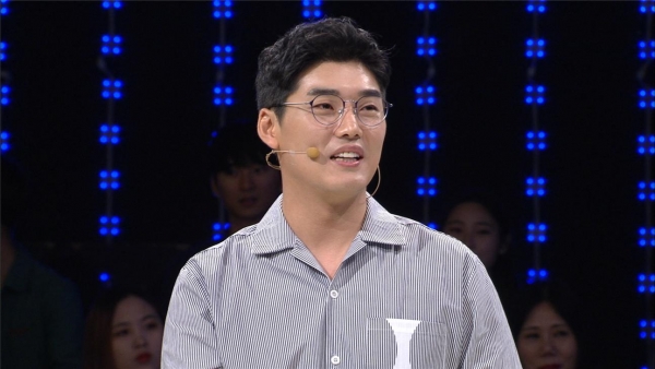 (사진=KBS2 제공)