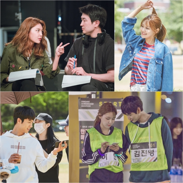 (사진=JTBC 제공)