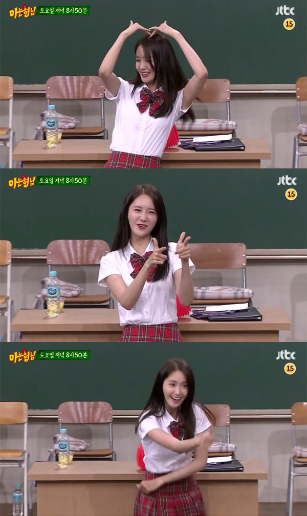 ▲'아는형님' 소녀시대(사진=JTBC)