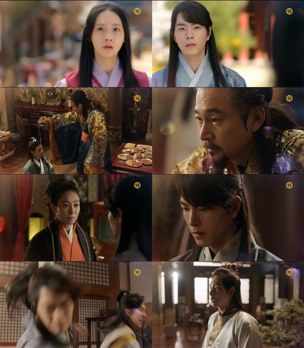 (▲MBC 월화드라마 '왕은 사랑한다')