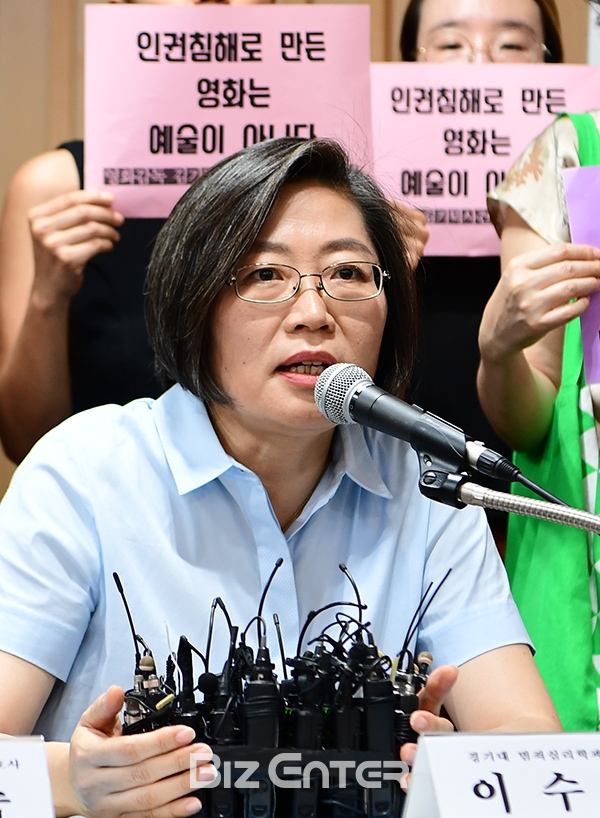 ▲이수정 경기대 범죄심리학과 교수(사진=고아라 기자 iknow@)