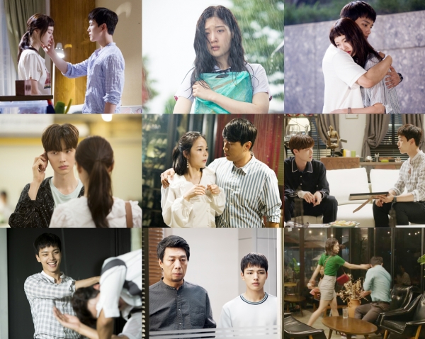 ▲SBS 수목드라마 '다시 만난 세계' 극 중 장면(사진=SBS)