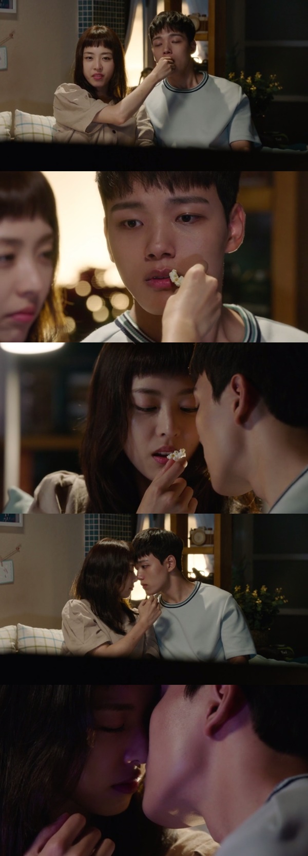 (▲SBS 수목드라마 '다시 만난 세계')