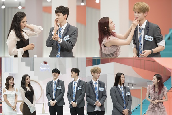 (사진=온스타일)