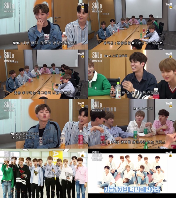 (▲tvN 'SNL코리아9' 워너원)