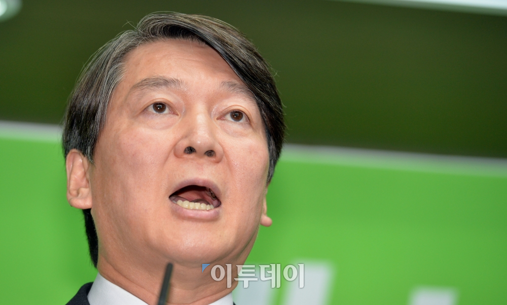 ▲안철수 전 대표(이투데이DB)