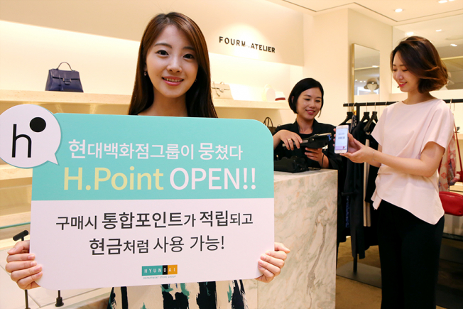 (사진제공=현대백화점그룹)