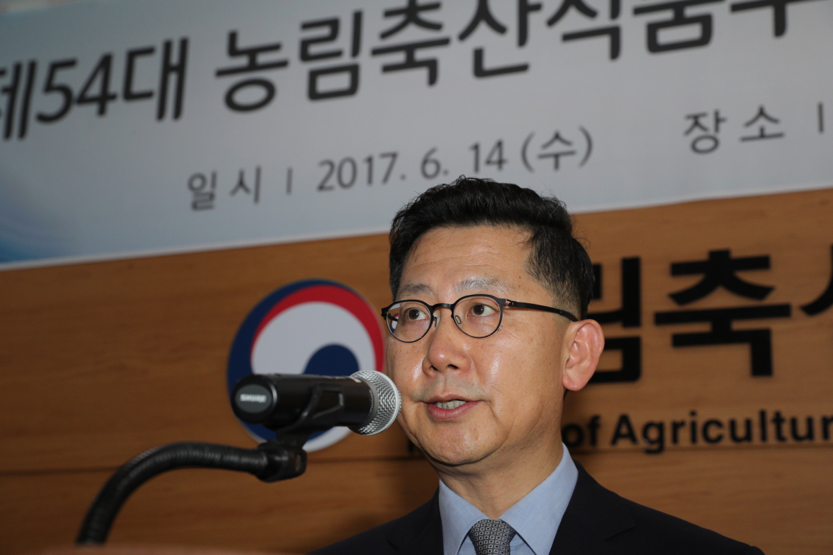 ▲김현수 농식품부 차관(농림축산식품부)