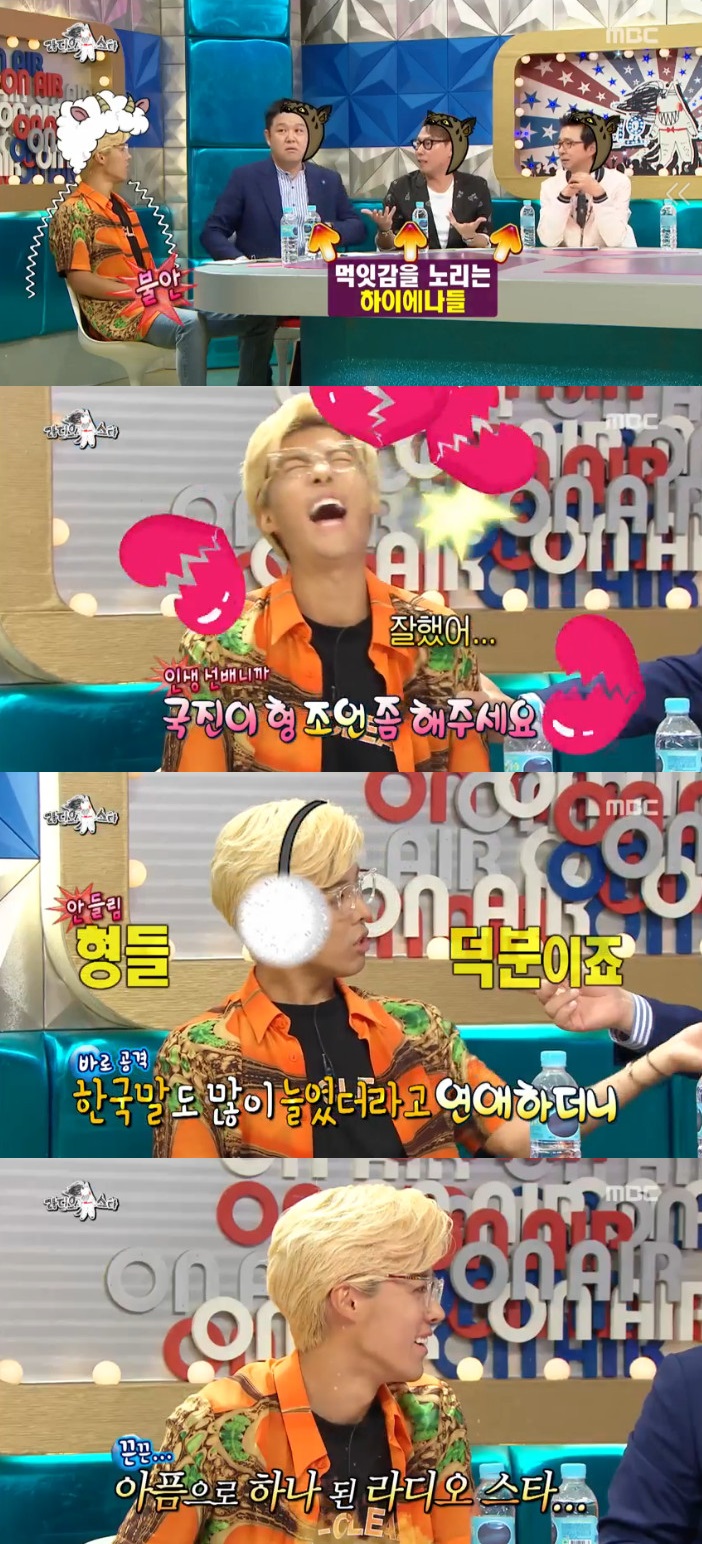 ▲강남 스페셜 MC 출연(출처=MBC ‘황금어장-라디오스타’방송캡처)