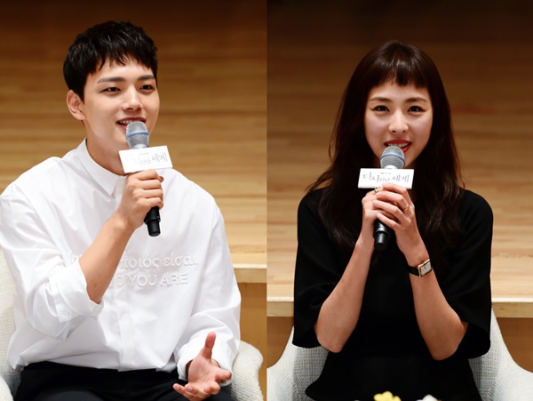 ▲여진구, 이연희(사진=SBS)