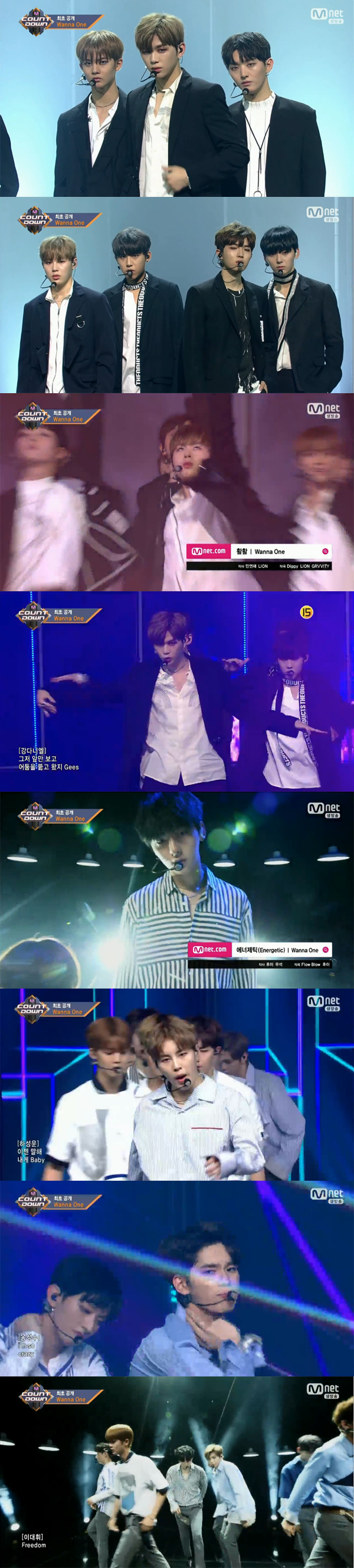 ▲'엠카운트다운' 워너원(사진=Mnet)