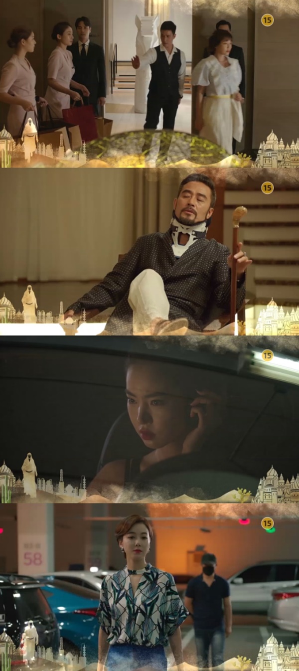 (▲MBC 수목드라마 '죽어야 사는 남자')