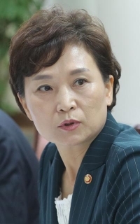 ▲김현미 국토교통부 장관