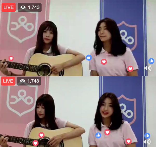 ▲'아이돌학교' 송하영-이새롬(사진=페이스북)