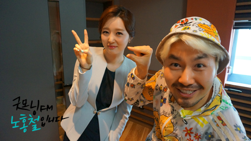 ▲김소영 아나운서(왼쪽)와 방송인 노홍철(사진=MBC)