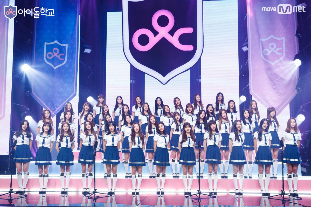 ▲'아이돌학교' 입학생(사진제공=Mnet '아이돌학교')