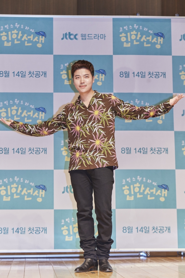 (사진=JTBC 제공)