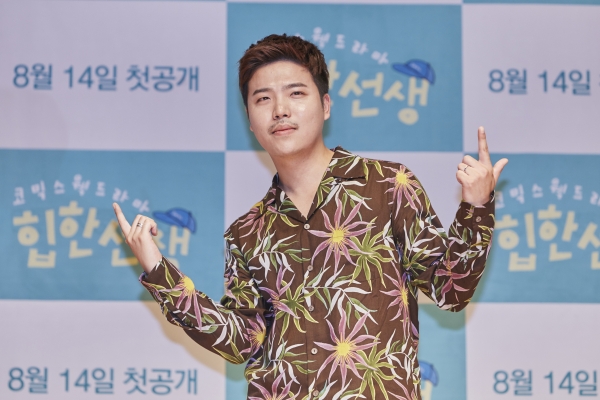 (사진=JTBC 제공)