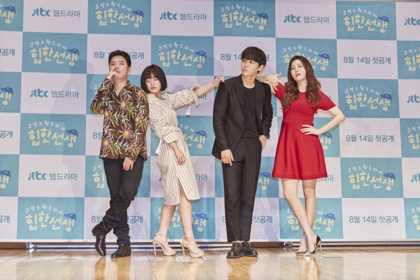 (사진=JTBC 제공)