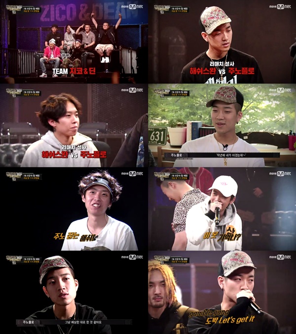 (▲엠넷 '쇼미더머니6' )