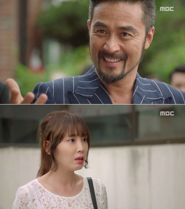 (사진=MBC '죽어야 사는 남자')