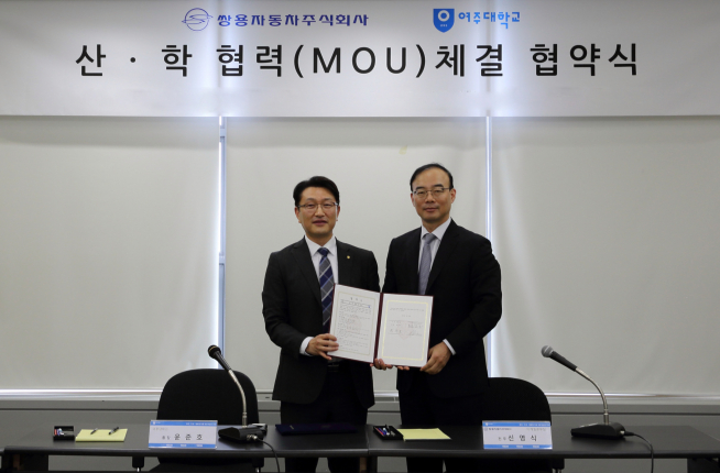 (사진제공=쌍용자동차 )