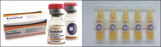 ▲유바이오로직스의 콜레라 백신 '유비콜'(왼쪽)과 '유비콜플러스'