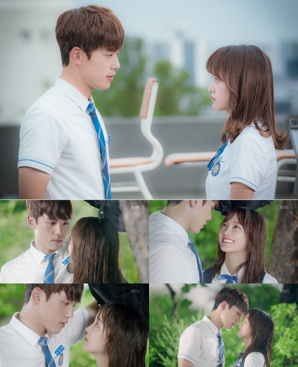 (사진=학교2017 문전사, 프로덕션에이치 제공)