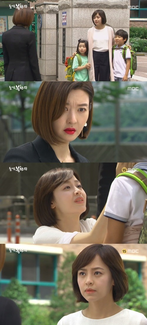 (▲MBC 일일드라마 '돌아온 복단지')