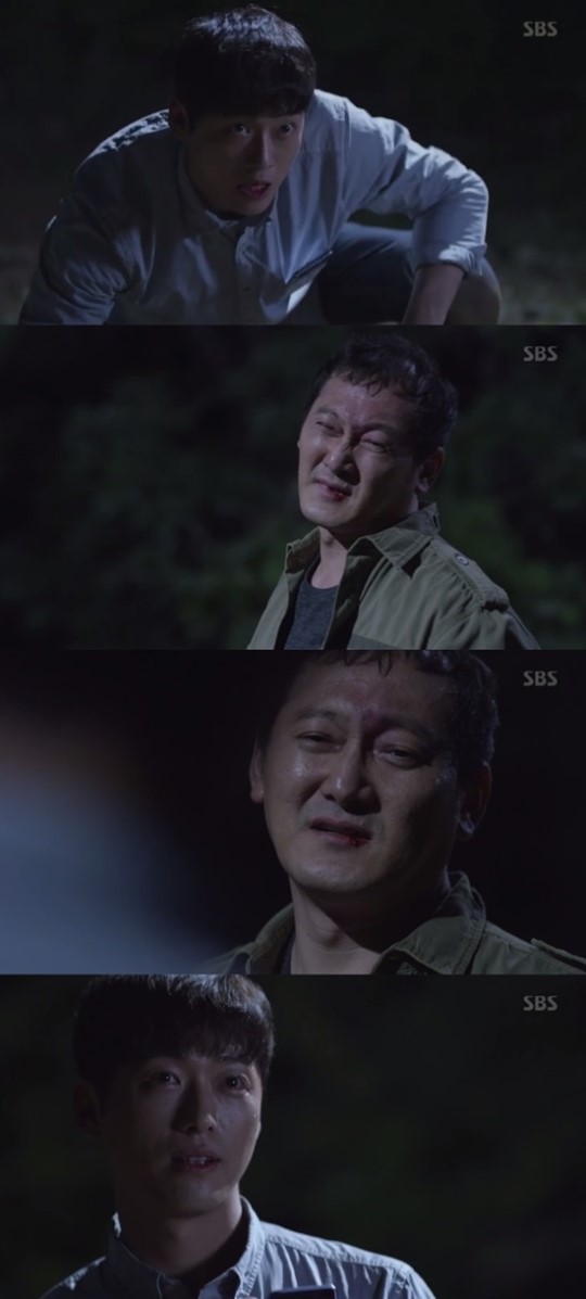 (▲SBS 월화드라마 '조작')