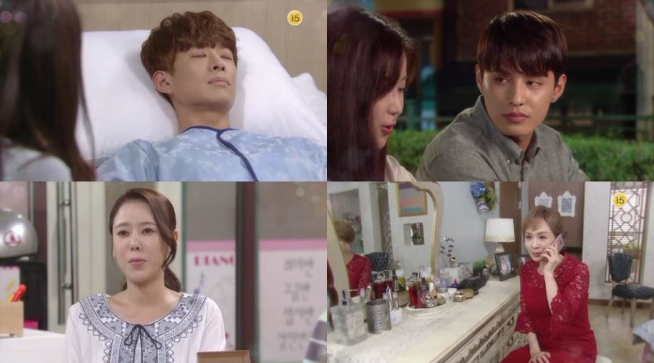 (출처=KBS 1TV '무궁화 꽃이 피었습니다')