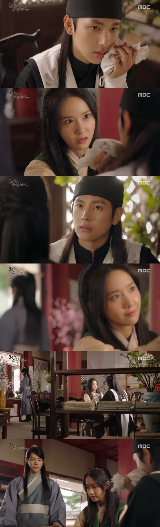 (▲MBC 월화드라마 '왕은 사랑한다')