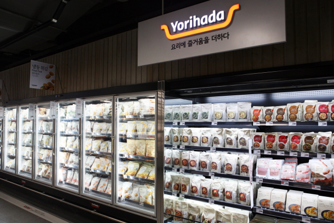 (사진제공=롯데마트)