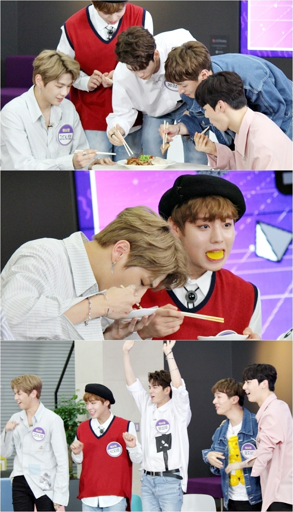 (사진=KBS2 ‘해피투게더3’)