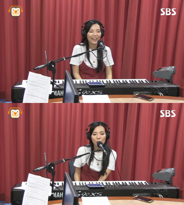 ▲'아침창' 임다미(사진=SBS 파워FM)