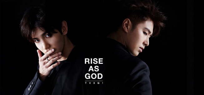 (사진제공=동방신기 공식사이트)