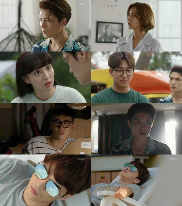 (사진=KBS2 ‘맨홀’ 캡처)
