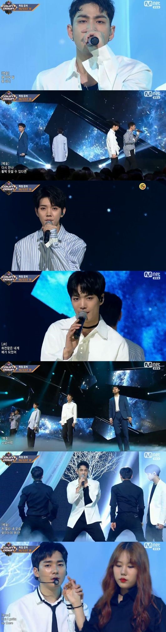 (▲엠넷 '엠카운트다운')