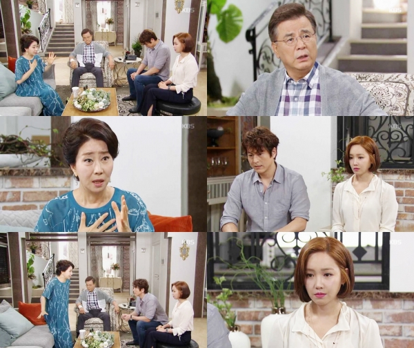 (사진=KBS2 ‘아버지가 이상해’ 제공)