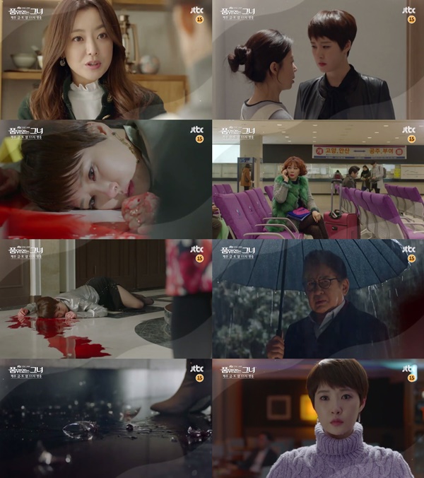 (▲JTBC 주말드라마 '품위있는 그녀')