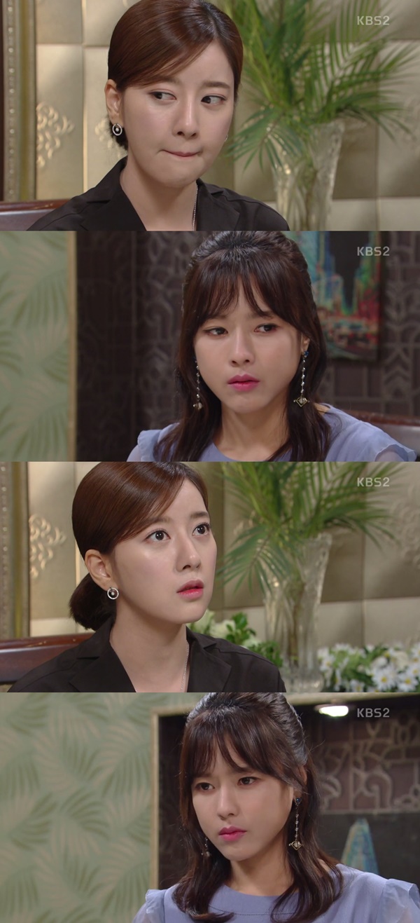 (▲KBS2 일일드라마 '이름없는 여자')