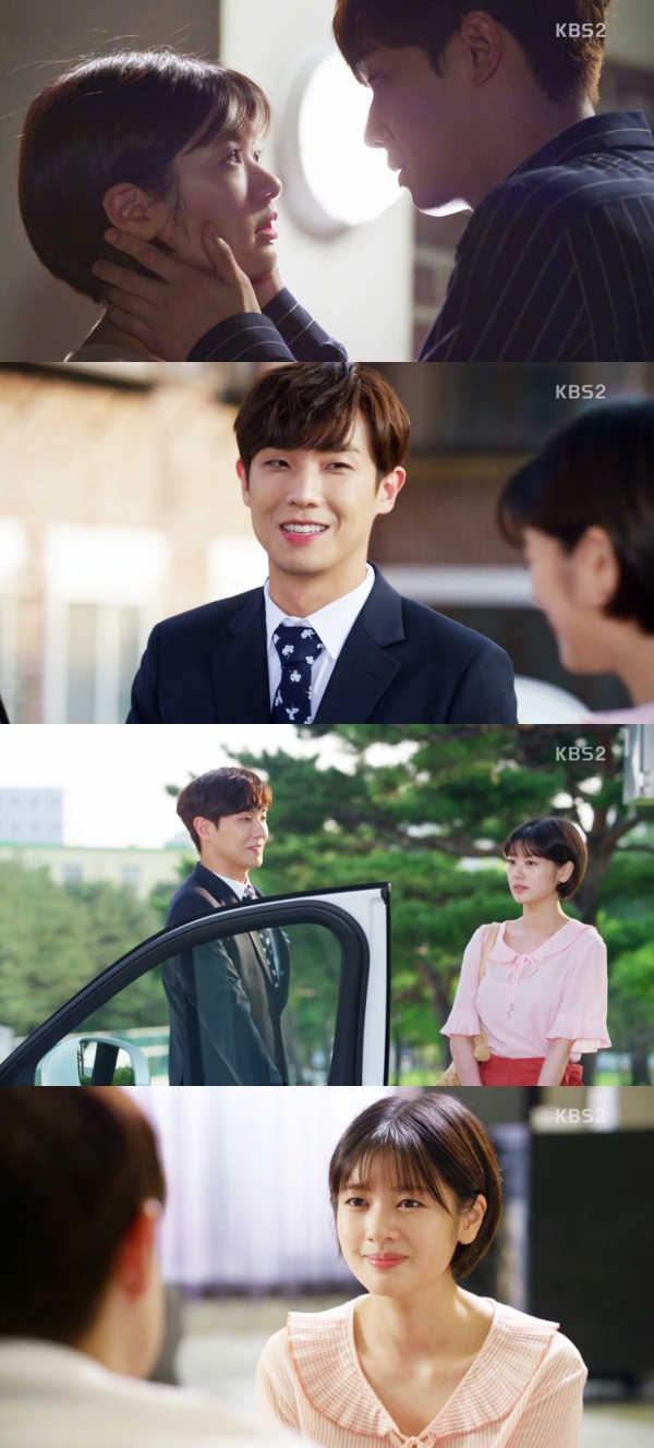 (사진=KBS2 ‘아버지가 이상해’ 캡처)