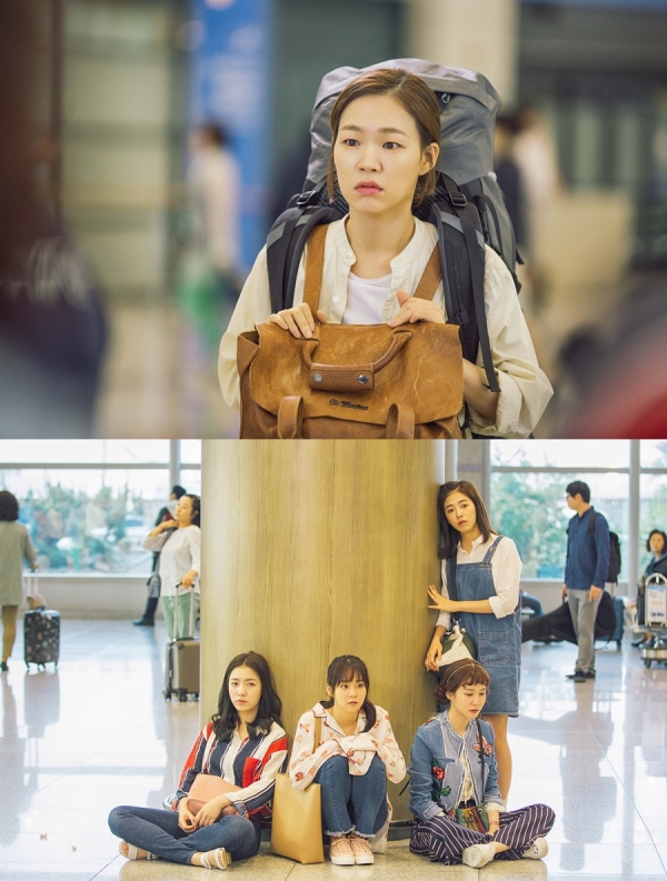 (사진=드라마하우스, 테이크투 제공)