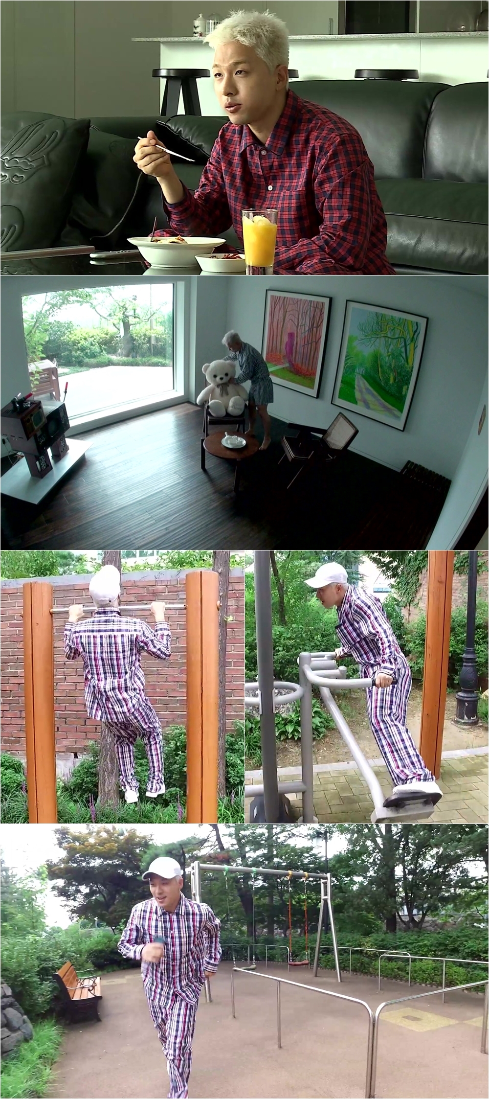 (출처=MBC '나 혼자 산다')