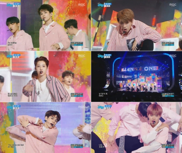 ▲그룹 워너원(사진=MBC '쇼! 음악중심')
