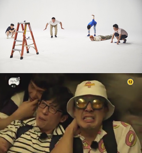 (사진=MBC '무한도전')