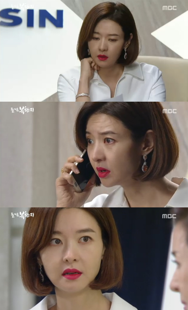 ▲'돌아온복단지' 송선미(사진=MBC)