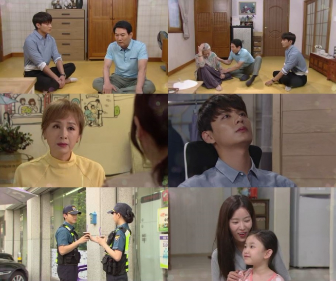 (출처=KBS 1TV '무궁화 꽃이 피었습니다')