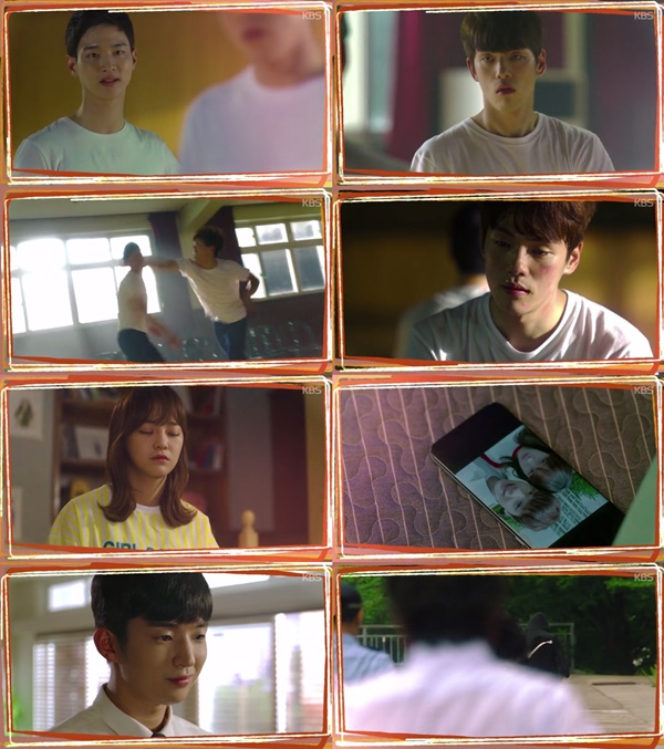 (▲KBS2 월화드라마 '학교2017')