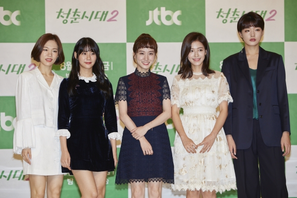 (사진=JTBC 제공)